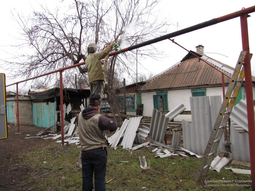 Погода в стаханове на 3 дня. Максимовка Стаханов. ЖБИ Стаханов. Стаханов ул Никитина. Максимовка ЛНР.