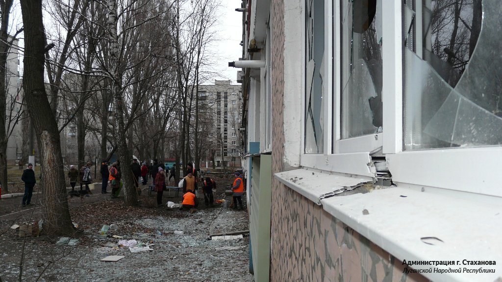 Перекличка донецк. Обстрел города Стаханова. Стаханов город население. Стаханов после обстрела. Стаханов город сейчас.