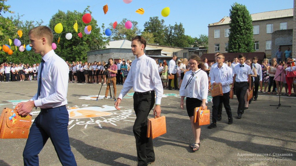 Сценарий торжественной линейки в 4 классе