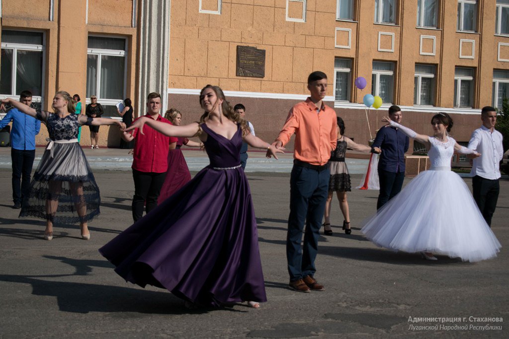 Купить Выпускное Платье В Луганске