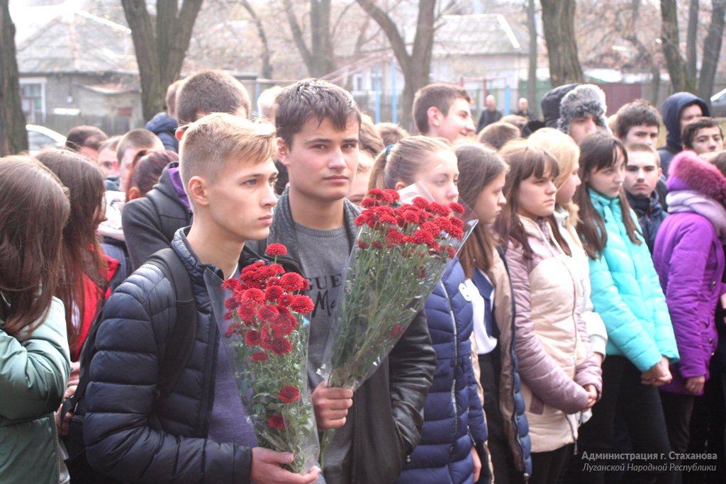 Погода в стаханове на 3 дня. Училище 82 Стаханов Луганская область. Стаханов колледж ЛНР. Пту 9 Стаханов. Подпольная организация ёлочка г.Стаханов.