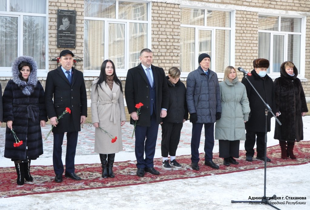 Погода в стаханове на 3 дня. Алмазная администрация Стаханов. Стаханов Фатеев. Стаханов 6.11.2022. Стаханов ЛНР.