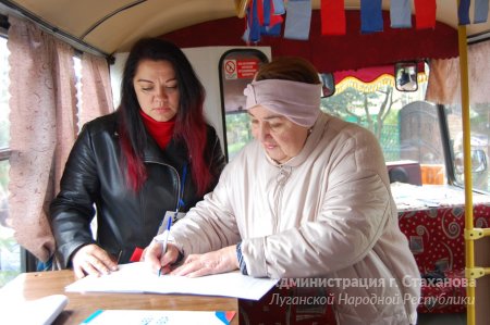 Знакомства для секса в Луганске и Луганской области