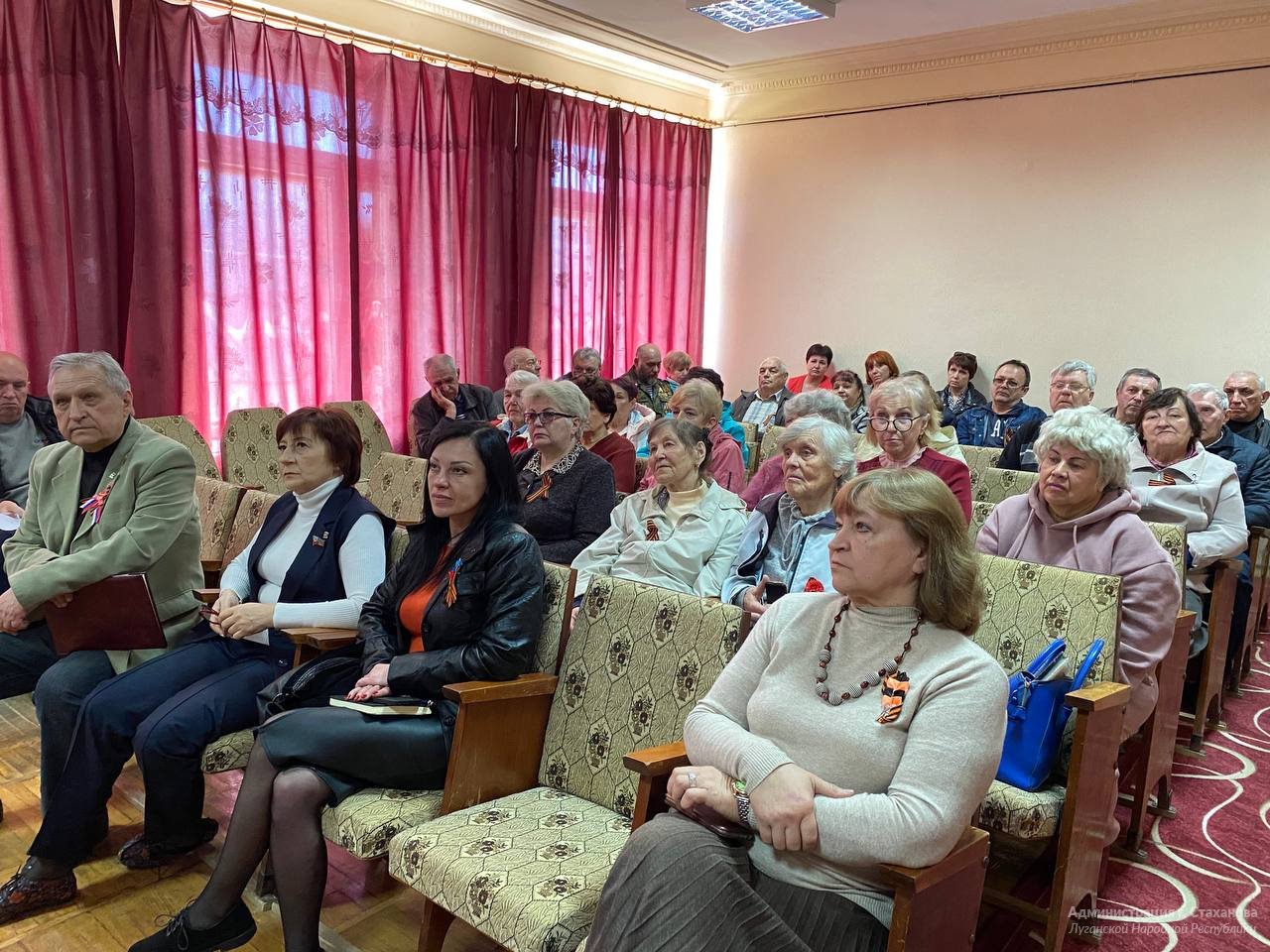 В Стаханове состоялась презентация партийного проекта «Старшее поколение»  ВПП «Единая Россия» » Стаханов официальный сайт Администрации