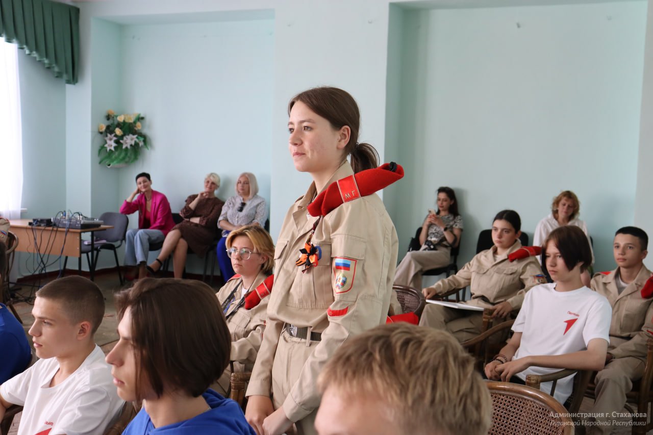 100 вопросов взрослому»: школьники Стаханова встретились с главой  городского округа » Стаханов официальный сайт Администрации