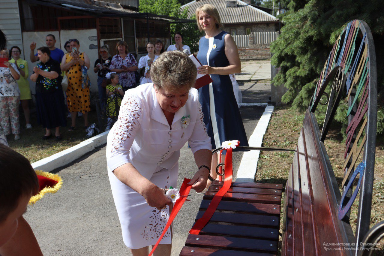 В Стаханове открыли новый арт-объект | 08.07.2024 | Стаханов - БезФормата